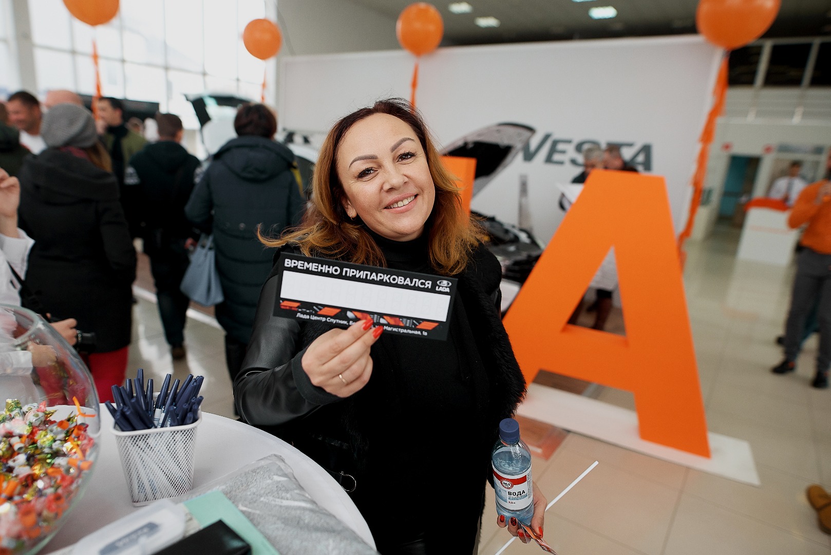 18 НОЯБРЯ СОСТОЯЛАСЬ ПРЕЗЕНТАЦИЯ LADA VESTA SW CROSS