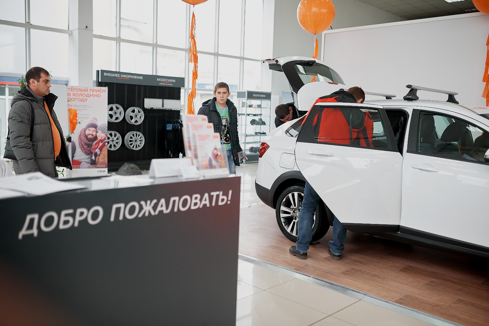 18 НОЯБРЯ СОСТОЯЛАСЬ ПРЕЗЕНТАЦИЯ LADA VESTA SW CROSS