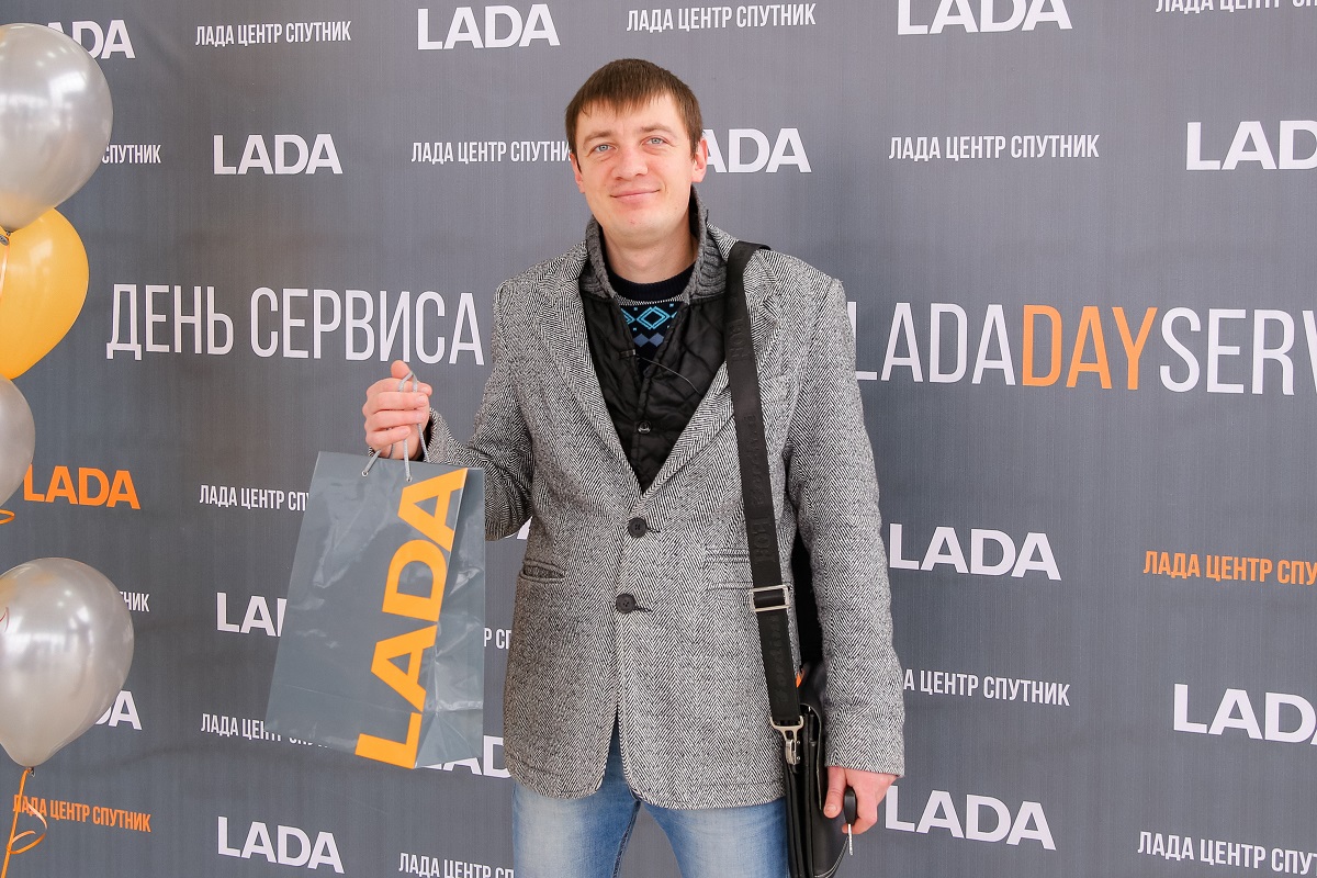 «ЛАДА ЦЕНТР СПУТНИК» ПРОВЕЛ АКЦИЮ #LADADAYSERVICE