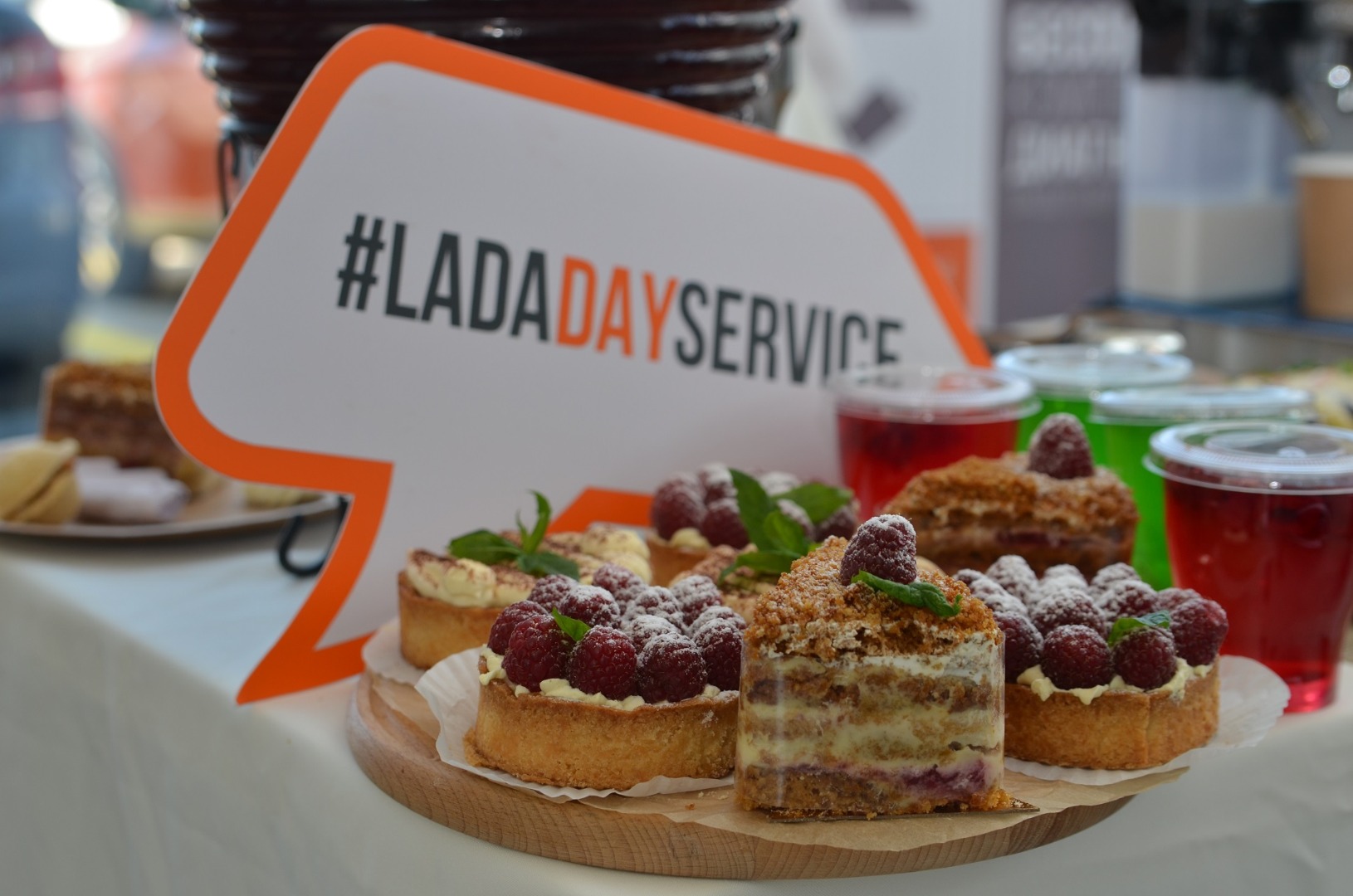 «ЛАДА ЦЕНТР СПУТНИК» ПРОВЕЛ LADADAYSERVICE. Второй раз в этом году