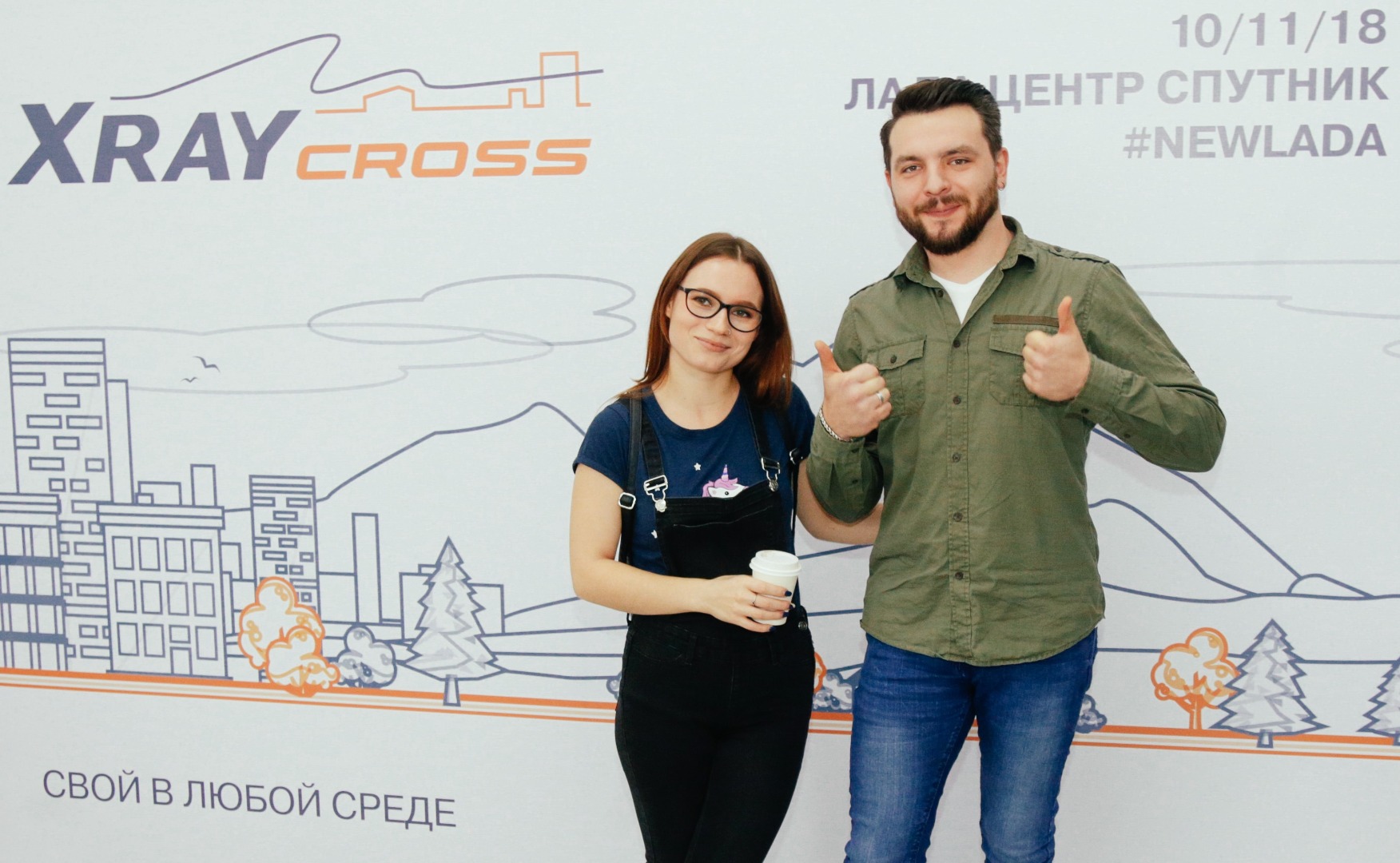 ПРЕМЬЕРА СОСТОЯЛАСЬ!
